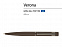 Ручка металлическая шариковая «Verona» с логотипом в Белгороде заказать по выгодной цене в кибермаркете AvroraStore