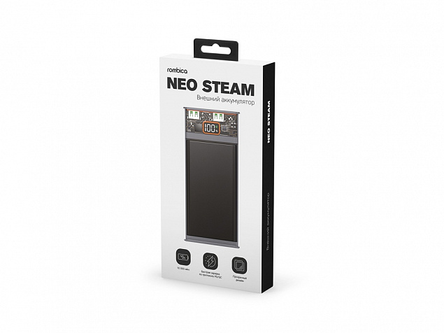 Внешний аккумулятор «NEO Steam», 10000 mAh с логотипом в Белгороде заказать по выгодной цене в кибермаркете AvroraStore