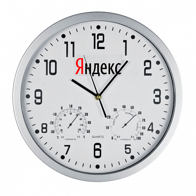 Настенные часы с логотипом на заказ в Белгороде
