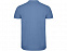 Рубашка поло «Star» мужская с логотипом в Белгороде заказать по выгодной цене в кибермаркете AvroraStore
