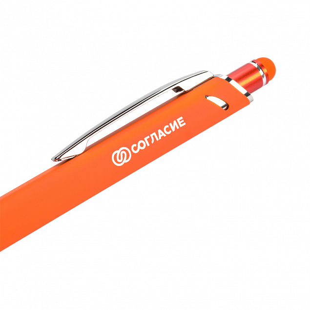 Шариковая ручка Quattro, оранжевая с логотипом в Белгороде заказать по выгодной цене в кибермаркете AvroraStore