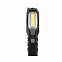 Многофункциональный фонарь "Navigator" с аккумулятором 1800 mAh с логотипом в Белгороде заказать по выгодной цене в кибермаркете AvroraStore