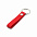Брелок Long в подарочной упаковке, красный с логотипом в Белгороде заказать по выгодной цене в кибермаркете AvroraStore