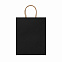 Пакет бумажный ARCE, Черный с логотипом в Белгороде заказать по выгодной цене в кибермаркете AvroraStore