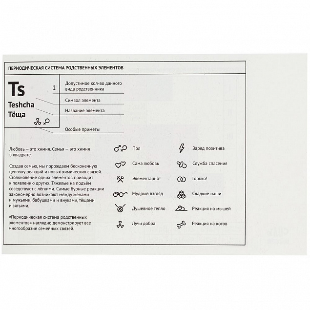 Кружка «Подружакий» c покрытием софт-тач, бирюзовая с логотипом в Белгороде заказать по выгодной цене в кибермаркете AvroraStore