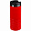 Термостакан Prism, красный с логотипом в Белгороде заказать по выгодной цене в кибермаркете AvroraStore