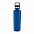 Герметичная вакуумная бутылка, синяя с логотипом в Белгороде заказать по выгодной цене в кибермаркете AvroraStore