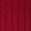 Плед Fado вязаный, 160*90 см, красный (без подарочной коробки) с логотипом в Белгороде заказать по выгодной цене в кибермаркете AvroraStore