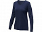Пуловер Stanton с V-образным вырезом, женский с логотипом в Белгороде заказать по выгодной цене в кибермаркете AvroraStore