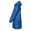 Дождевик на молнии 305 Синий с логотипом в Белгороде заказать по выгодной цене в кибермаркете AvroraStore