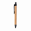 Эко-ручка Write, черный с логотипом в Белгороде заказать по выгодной цене в кибермаркете AvroraStore