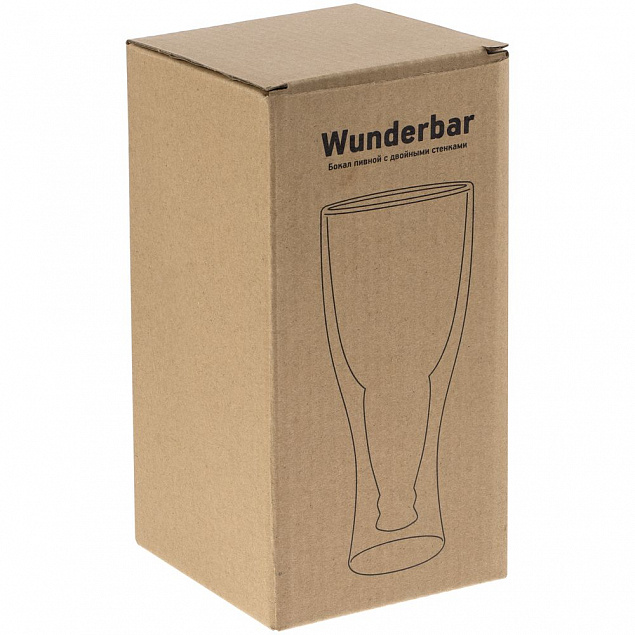 Бокал для пива с двойными стенками Wunderbar с логотипом в Белгороде заказать по выгодной цене в кибермаркете AvroraStore