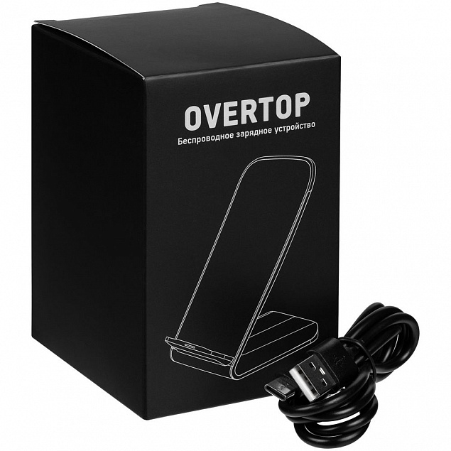 Быстрое беспроводное зарядное устройство Overtop, черное с логотипом в Белгороде заказать по выгодной цене в кибермаркете AvroraStore