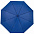 Зонт складной Monsoon, темно-синий с логотипом в Белгороде заказать по выгодной цене в кибермаркете AvroraStore