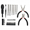 Набор инструментов с логотипом в Белгороде заказать по выгодной цене в кибермаркете AvroraStore