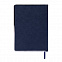 Ежедневник недатированный Montrose, А5,  темно-синий, кремовый блок, графитовый срез с логотипом в Белгороде заказать по выгодной цене в кибермаркете AvroraStore