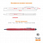 Ручка шариковая со стилусом TOUCHWRITER SOFT, покрытие soft touch с логотипом в Белгороде заказать по выгодной цене в кибермаркете AvroraStore