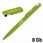 Набор ручка "Jupiter" + флеш-карта "Case" 8 Гб в футляре, зеленое яблоко, покрытие soft touch с логотипом в Белгороде заказать по выгодной цене в кибермаркете AvroraStore