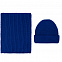 Шапка Nordkapp, ярко-синяя с логотипом в Белгороде заказать по выгодной цене в кибермаркете AvroraStore