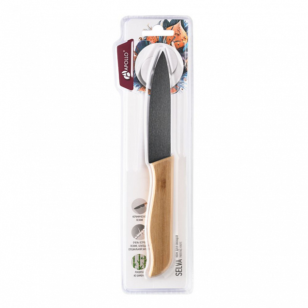 Нож для овощей Selva с логотипом в Белгороде заказать по выгодной цене в кибермаркете AvroraStore