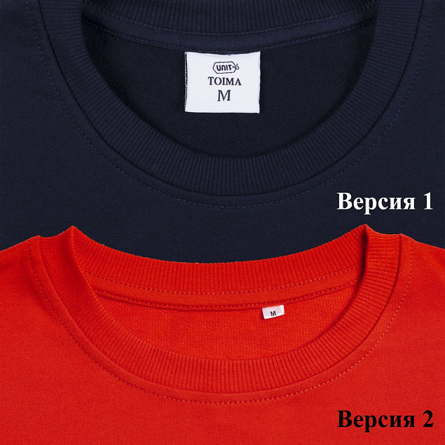 Толстовка Unit Toima, красная с логотипом в Белгороде заказать по выгодной цене в кибермаркете AvroraStore