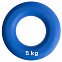 Эспандер кистевой Hardy, синий с логотипом в Белгороде заказать по выгодной цене в кибермаркете AvroraStore