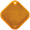 Светоотражатель «Квадрат», оранжевый с логотипом в Белгороде заказать по выгодной цене в кибермаркете AvroraStore