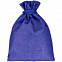 Подарочный мешок Foster Thank, M, синий с логотипом в Белгороде заказать по выгодной цене в кибермаркете AvroraStore