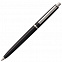Ручка шариковая Classic, черная с логотипом в Белгороде заказать по выгодной цене в кибермаркете AvroraStore