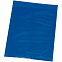 Палки-стучалки для болельщиков Hip-Hip, синие с логотипом в Белгороде заказать по выгодной цене в кибермаркете AvroraStore