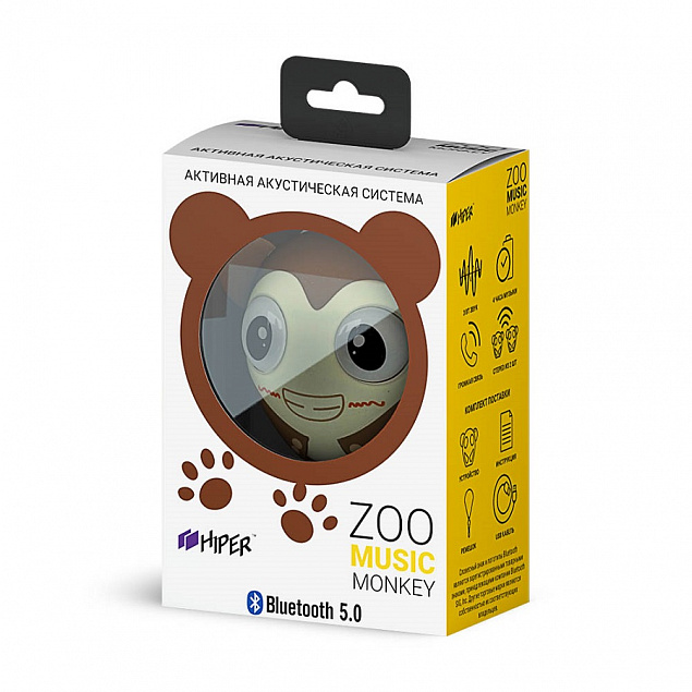 Беспроводная колонка Hiper ZOO Monkey с логотипом в Белгороде заказать по выгодной цене в кибермаркете AvroraStore