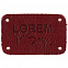 Лейбл кожаный Beta, S, красный с логотипом в Белгороде заказать по выгодной цене в кибермаркете AvroraStore