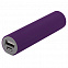 Набор Flexpen Energy, серебристо-фиолетовый с логотипом в Белгороде заказать по выгодной цене в кибермаркете AvroraStore