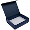 Коробка Koffer, синяя с логотипом в Белгороде заказать по выгодной цене в кибермаркете AvroraStore