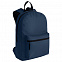 Рюкзак Base, темно-синий с логотипом в Белгороде заказать по выгодной цене в кибермаркете AvroraStore