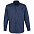 Рубашка мужская с длинным рукавом Bel Air, темно-синяя (кобальт) с логотипом в Белгороде заказать по выгодной цене в кибермаркете AvroraStore