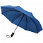 Складной зонт Magic с проявляющимся рисунком, синий с логотипом в Белгороде заказать по выгодной цене в кибермаркете AvroraStore