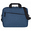 Конференц-сумка Burst, синяя с логотипом в Белгороде заказать по выгодной цене в кибермаркете AvroraStore