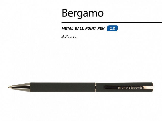 Ручка металлическая шариковая «Bergamo» с логотипом в Белгороде заказать по выгодной цене в кибермаркете AvroraStore