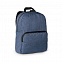 Рюкзак для ноутбука SKIEF с логотипом в Белгороде заказать по выгодной цене в кибермаркете AvroraStore