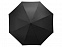 Зонт-трость полуавтомат Wetty с проявляющимся рисунком, черный с логотипом в Белгороде заказать по выгодной цене в кибермаркете AvroraStore