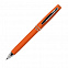 Шариковая ручка Consul, оранжевая/1 с логотипом в Белгороде заказать по выгодной цене в кибермаркете AvroraStore