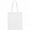 Холщовая сумка Countryside, белая с логотипом в Белгороде заказать по выгодной цене в кибермаркете AvroraStore