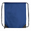 Рюкзак мешок с укреплёнными уголками BY DAY, синий, 35*41 см, полиэстер 210D с логотипом в Белгороде заказать по выгодной цене в кибермаркете AvroraStore