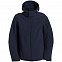 Куртка мужская Hooded Softshell темно-синяя с логотипом в Белгороде заказать по выгодной цене в кибермаркете AvroraStore