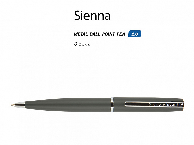 Ручка металлическая шариковая «Sienna» с логотипом в Белгороде заказать по выгодной цене в кибермаркете AvroraStore