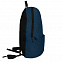Лёгкий меланжевый рюкзак BASIC с логотипом в Белгороде заказать по выгодной цене в кибермаркете AvroraStore