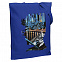 Холщовая сумка Moscow Boy, ярко-синяя с логотипом в Белгороде заказать по выгодной цене в кибермаркете AvroraStore
