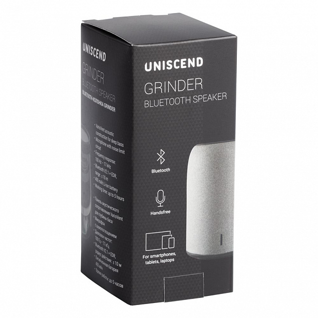 Беспроводная Bluetooth колонка Uniscend Grinder, серая с логотипом в Белгороде заказать по выгодной цене в кибермаркете AvroraStore