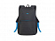 Рюкзак для ноутбука 15.6 с логотипом в Белгороде заказать по выгодной цене в кибермаркете AvroraStore